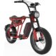 electric bike review altai