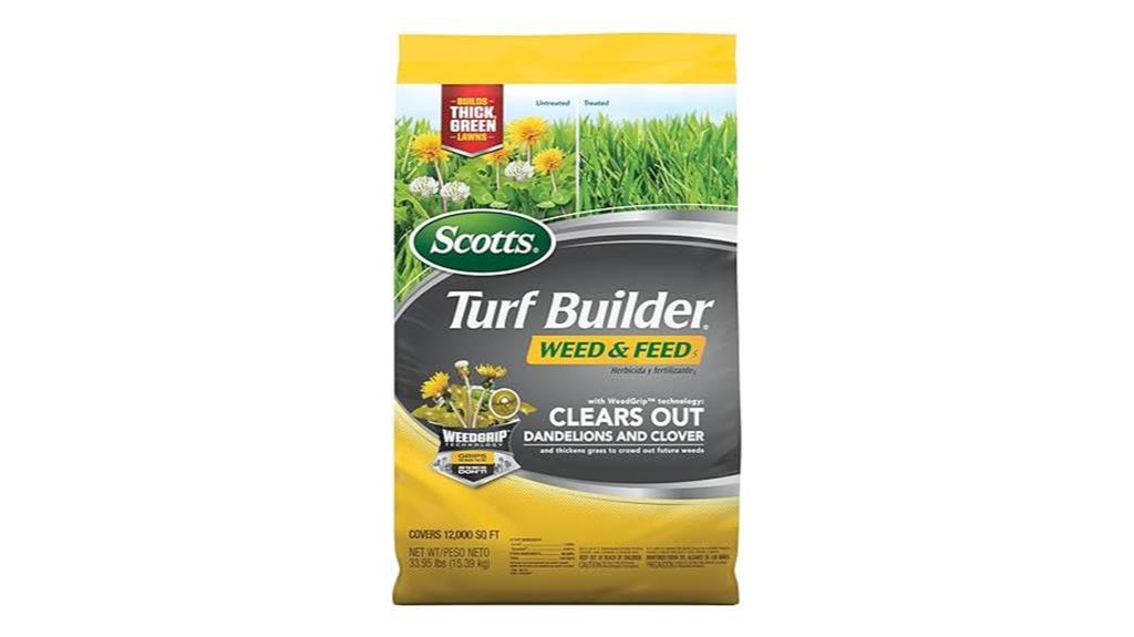 lawn care essential product