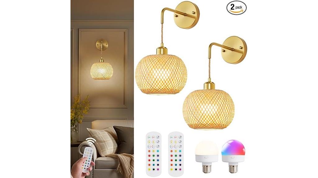 gold rattan wireless sconces